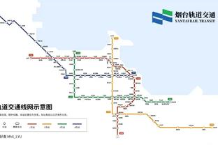 马奎尔数据：4次争顶成功&9次对抗成功全场最高，8解围+4抢断